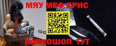 соль ск Будённовск