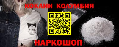 бутират Бугуруслан