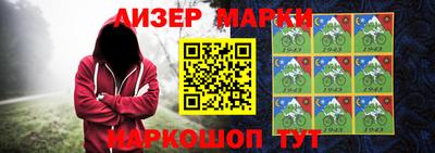 бутират Бугуруслан