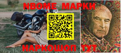 соль ск Будённовск