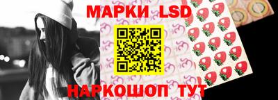 кокаин перу Бузулук