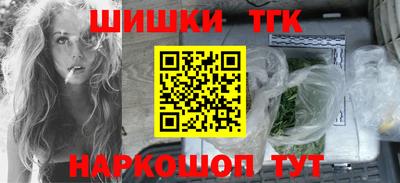 кокаин перу Бузулук