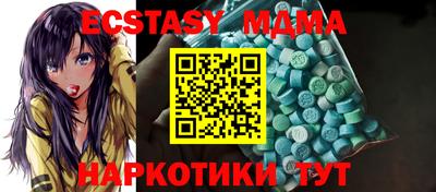 кокаин перу Бузулук