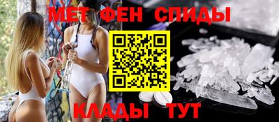 бутират Бугуруслан