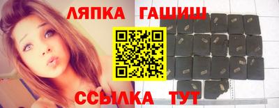 кокаин перу Бузулук