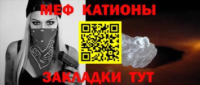 соль ск Будённовск